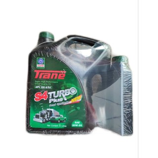 TRANE น้ำมันเครื่อง เทรน S4 เทอร์โบ พลัส 20W50 5 ลิตร ฟรี! 1 ลิตร