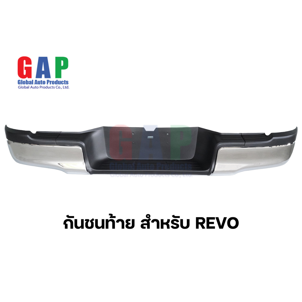 #กันชนท้ายรีโว่ #กันชนท้ายไฮลักซ์รีโว่ #กันชนท้ายโตโยต้ารีโว่ #กันชนท้ายTOYOTA HILUX REVO #อุปกรณ์แต่งรถยนต์