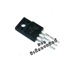 K3767 TO220  2A 600V MOSFET N-Fet มอสเฟต ทรานซิสเตอร์ สินค้าพร้อมส่ง (ราคา1ตัว)