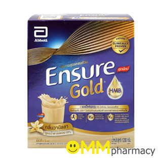 ENSURE GOLD 1,200G. เอนชัวร์ โกลด์ 1200 กรัม/กล่อง