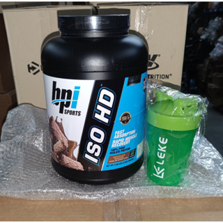 [โค้ดช้อปปี้  10DDXSEPW3  ลด 10%] BPI ISO HD whey protein isolate 4.9 lbs  /4.8 lbs NEW + FREE SHAKER whey isolate 100