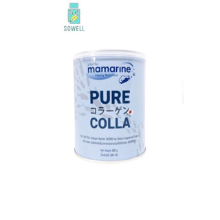 Mamarine PURE COLLA 100g. คอลลาเจนบริสุทธิ์ บำรุงผิว บำรุงข้อ 1กระป๋อง