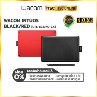 ONE By Wacom Medium เม้าส์ปากกาวาดภาพดิจิทัล [CTL-672/K0-CX] - ITSC Online