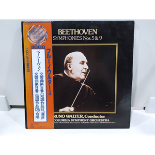 2LP Vinyl Records แผ่นเสียงไวนิล  BEETHOVEN SYMPHONIES Nos. 5&amp; 9   (E2C1)