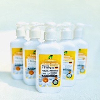 ขายดี!! T Shampoo Organic 150 ml -  ทีแชมพู รักษาโรคสะเก็ดเงิน, โรคเซบเดิร์ม, คันศีรษะ, รังแค, หัวลอก ,ผิวหนังอักเสบ