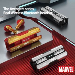 Marvel LY-619 หูฟังไร้สาย หูฟังบลูทูธ BT5.3 หูฟังกีฬาสเตอริโอ 9D หูฟังไร้สาย TWS ชุดหูฟังเกมมิ่งกัปตันอเมริกาไอรอนแมน