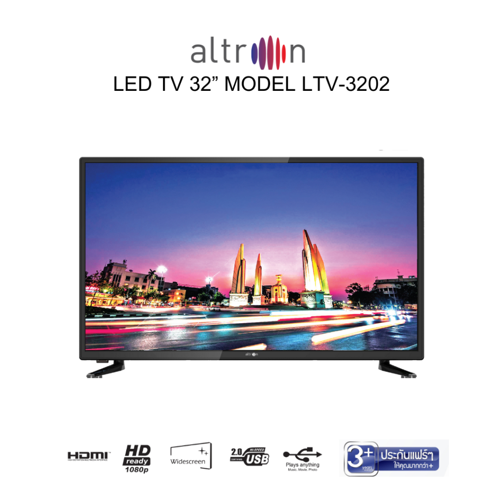ALTRON LED TV 32 นิ้ว รุ่น ALTV-3202 (สามารถออกใบกำกับภาษีได้)
