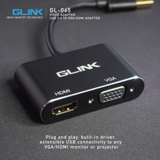 ตัวแปลงสัญญาณ⚡ GLINK GL-065 USB เป็น VGA+HDMI 1080P  Video Adapter USB 3.0 TO VGA/HDMI