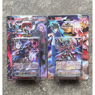 การ์ดแวนการ์ดไทย V Extra Booster 12 (V-EB12) : Team Dragons Vanity และ V Extra Booster 13 (V-EB13) : The Astral Force