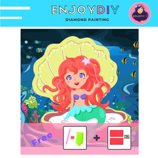 ครอสติสคริสตัล 5d diy diamond painting แบบเม็ด ลาย นางเงือก 1 ติดเต็ม เม็ดกลม EnjoyDIY พร้อมส่งจากไทย