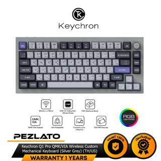 Keychron Q1 Pro QMK/VIA Wireless Custom Mechanical Keyboard (Silver Grey) (TH/US)