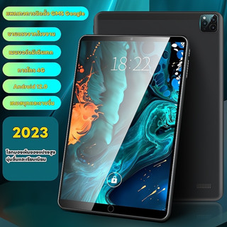 [ซื้อ1แถม6] 2023 ใหม่ แท็บเล็ต 10.4 น้ว RAM16G ROM512G โทรได้Full HD แท็บเล็ตถูกๆ Andorid 12.0