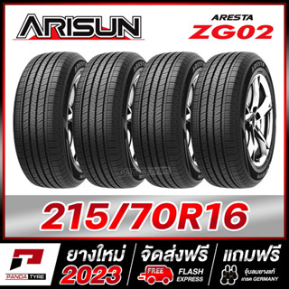 ARISUN 215/70R16 ยางขอบ16 รุ่น ZG02 x 4 เส้น (ยางใหม่ผลิตปี 2023)