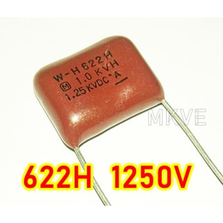 (1ตัว) 622 , 622H 1250V , Mylar Capacitor (รหัสสินค้า M01860)