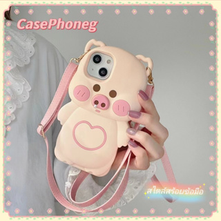 🍑CasePhoneg🍑รุ่นโซ่ หมูสีชมพู iPhone 11 14 pro max ป้องกันการหล่น ขอบเต็ม การ์ตูน สาวน่ารักหัวใจ case for iPhone 12 13