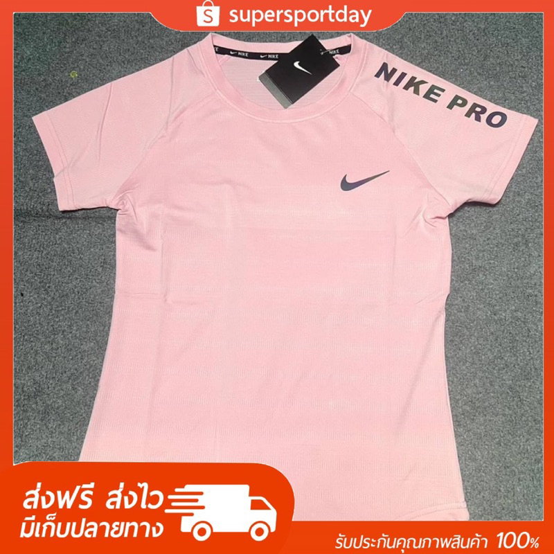 Jerseys 199 บาท [  Outlet 100% พร้อมส่งจากไทย – เสื้อออกกำลังกาย เสื้อกีฬาผู้หญิง ระบายเหงื่อได้ดีมากๆ Sports & Outdoors