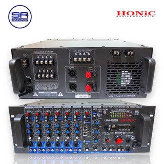 HONIC LHA-1500 POWERMIXER เพาเวอร์มิกเซอร์แบบมีลายน์ (สินค้าใหม่/มีหน้าร้าน)