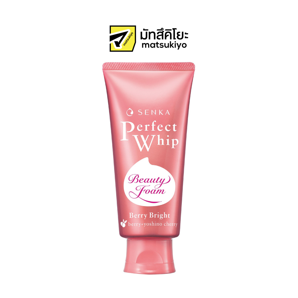 Senka Perfect Whip Berry Bright A 100g. เซนกะเพอร์เฟ็ควิปเบอร์รี่ไบร์ทเอ 100กรัม