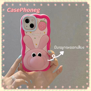 🍑CasePhoneg🍑ป้องกันการหล่น ขอบเต็ม iPhone 11 14 pro max การ์ตูน สาวน่ารักหัวใจ สีชมพู กระต่าย case for iPhone 12 13