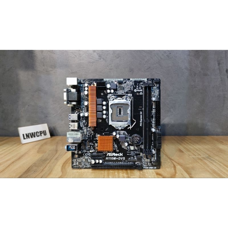 เมนบอร์ด [1151] Asrock H110M-DVS มือสอง