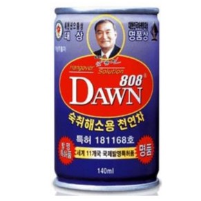 เครื่องดื่มแก้เมาค้างเกาหลี dawn808 여명808 hangover drink 140m / กระป๋อง