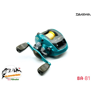 รอก รอกญี่ปุ่น รอกญี่ปุ่นมือ2 รอกตกปลา รอกเบท รอกหยดน้ำ DAIWA (ไดว่า) Procaster-S-153i (BA-81) รอกเบททรงกลม รอกสปีน รอกม