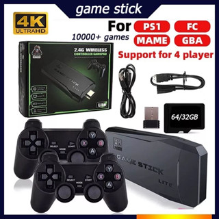 ใหม่ เกมคอนโซล HDMI 10000+ Video Games Controller Gamepad สําหรับเด็ก/ผู้ใหญ่ คุณภาพ HD เครื่องเล่นเกมย้อนยุค Retro Game