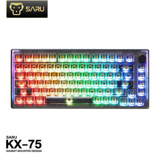 [สินค้าประกันศูนย์ 1 ปี] EGA SARU คีย์บอร์ดเกมมิ่ง KX-75 Cosmic Smoke Full custom GASKET MOUNTED DESIGN พร้อม Gateron Pro Yellow คีย์แคป KDA Profile สีใส ฟรี!! Keycap ในตัว