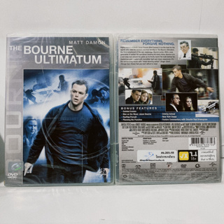 Media Play DVD Bourne Ultimatum (new sleeve), The/ ปิดเกมล่าจารชน คนอันตราย (ปกใหม่) (DVD) / S16138D