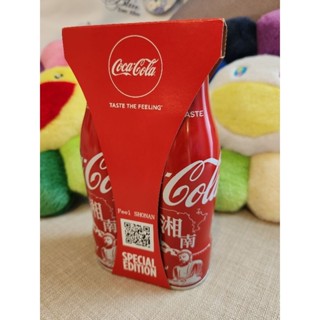 Coke Japan : Special Edition