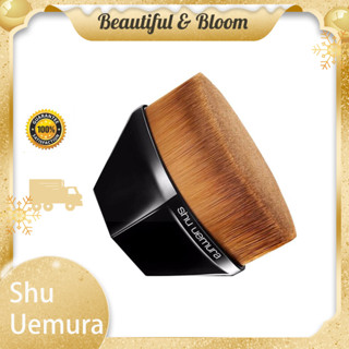 Shu Uemura Petal 55 Foundation Brush.shu uemura no.55 แปรงแต่งหน้าเมจิก