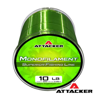 Attacker สายเอ็น MONO FILAMENT สี Darkgreen/Green สายเอ็นตกปลา ยาว 500m