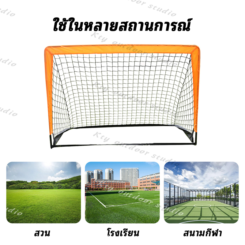 โกลฟุตบอลเด็ก พับเก็บได้ แบบพกพา ตาข่ายประตูแบบถอดได้ รูปที่ 6