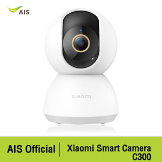 Xiaomi Smart Camera C300