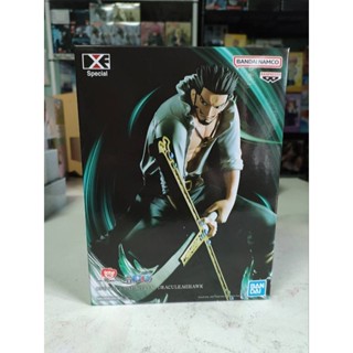 One Piece - Dracule Mihawk Figure - DXF Special (Bandai Spirits)