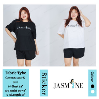 Jasmine Oneset (อก 52”)ชุดเซทเสื้อแขนสั้นกางเกงขาสั้น ผ้าคอตตอน 100% Plus size