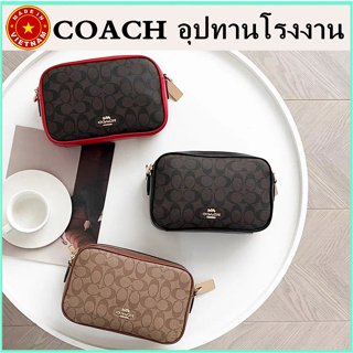 (จัดส่งฟรี) ของแท้ 100% COAC H กระเป๋ากล้องใหม่ซิปคู่ กระเป๋าสะพายข้าง กระเป๋าผู้หญิง