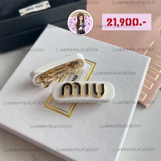 👜: New!! Miu Miu Hair Clip‼️ก่อนกดสั่งรบกวนทักมาเช็คสต๊อคก่อนนะคะ‼️