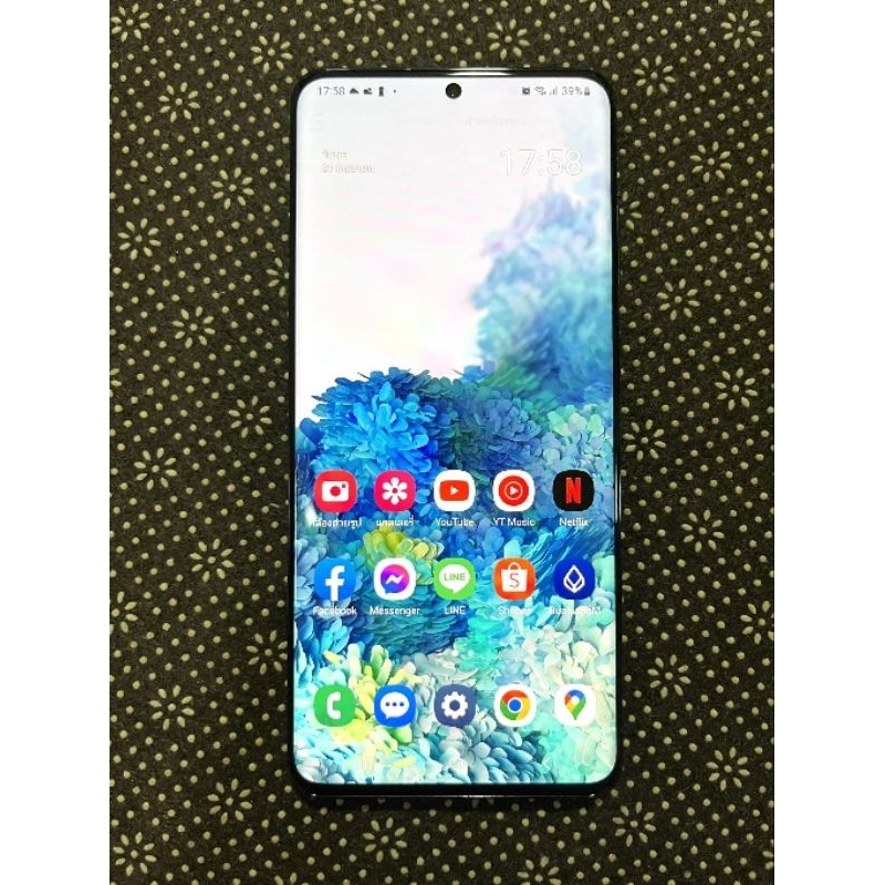 Samsung Galaxy S20 Ultra 5G มือสอง