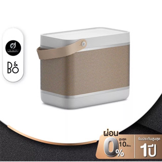 [พร้อมส่งจากไทย]ลำโพงไร้สาย B&amp;O Beolit 20 Bluetooth Speaker -[ผ่อน 0% + รับประกัน 1 ปี]