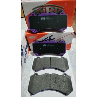 ผ้าเบรคหน้า nissan GTR-R 35 - 6POTS
