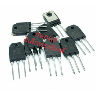 FQP11P06 TO220 -11.4A -60V MOSFET P-Fet มอสเฟต ทรานซิสเตอร์ สินค้าพร้อมส่ง (ราคา1ตัว)