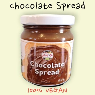 Macadamia Chocolate Spread  - VEGAN