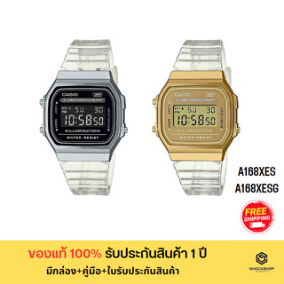 CASIO นาฬิกาผู้หญิงดิจิตอล รุ่น A168XES,A168XESG ของแท้ รับประกันสินค้า 1 ปี