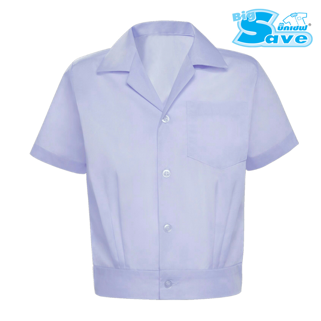 ป้ายยา! เสื้ออนุบาลฮาวายเอวจั๊ม สีขาว สุดคิ้วท์! ชุดนักเรียนเด็กผู้ชายที่พ่อแม่ต้องมี!