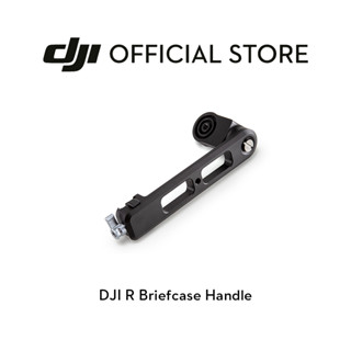 DJI R Briefcase Handle