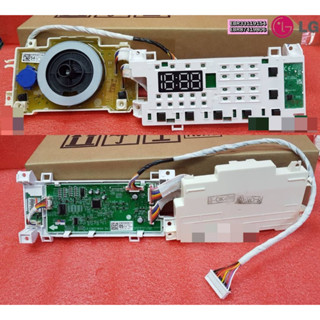 อะไหล่แท้ศูนย์/บอร์ดดิสเพย์เครื่องซักผ้าแอลจี/Assembly,Display/EBR33119154 :EBR87419806 ใช้กับรุ่นFV1450S3V.ASSPETH