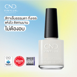 CND Vinylux สี All Frothed Up 0.5 oz. (15 ml.)