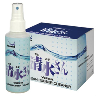 น้ำยาเช็ดยางปิงปอง YASAKA CLEAN RUBBER CLEANER ขนาด 120 ML