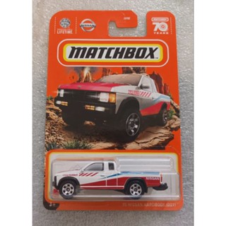 matchbox 95 nissan hardbody (D21) กระบะ